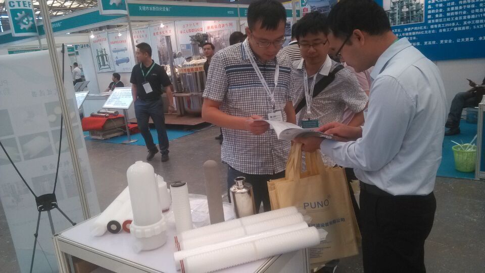 2015秋季上海国际化工展